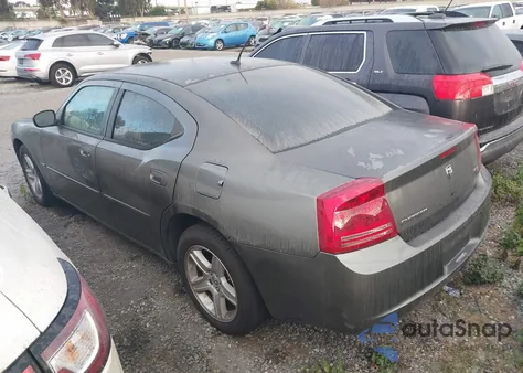 2008 Dodge Charger R/T из США, поврежденный, VIN 2B3KA53H28H266262